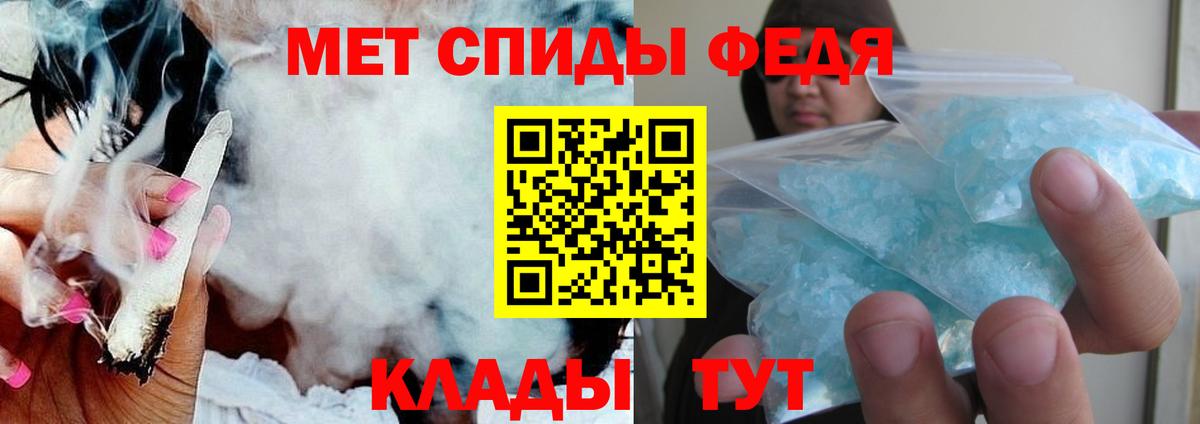 Азнакаево  darknet Telegram  Вход с VPN  Амфетамин VHQ  Амфетамин 
