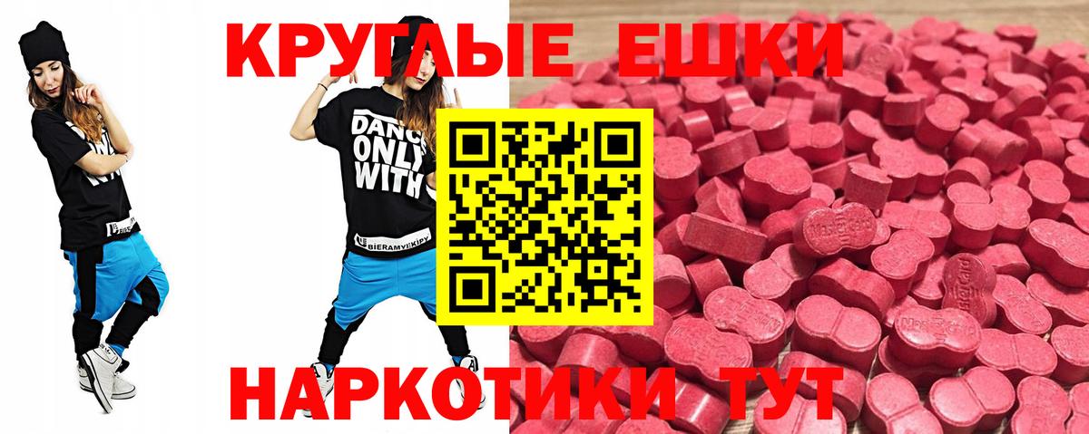Экстази бентли Азнакаево