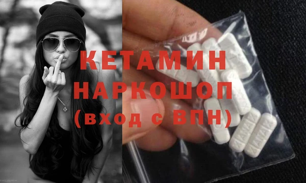 винт Абаза