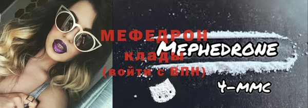 винт Абаза