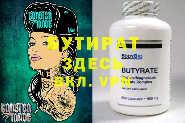 винт Абаза
