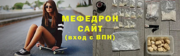 винт Абаза