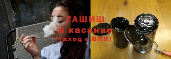 MDMA Premium VHQ Абдулино