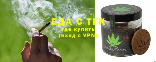 MDMA Premium VHQ Абдулино