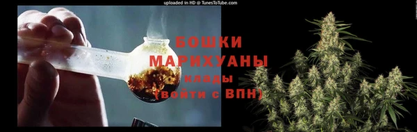 MDMA Premium VHQ Абдулино