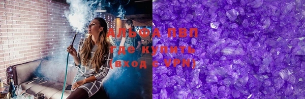 винт Абаза