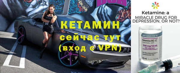 MDMA Premium VHQ Абдулино