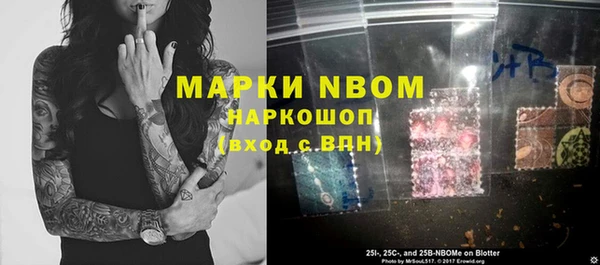 MDMA Premium VHQ Абдулино