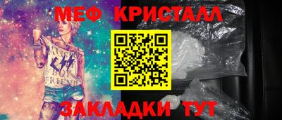 соль ск Шахты