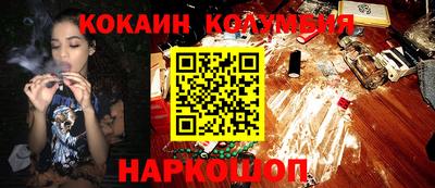 ALPHA PVP Шебекино