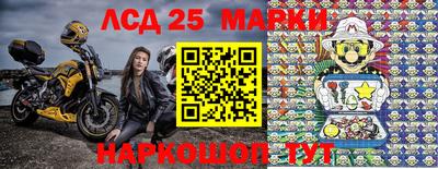 ALPHA PVP Шебекино