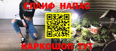 первитин Азнакаево