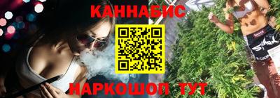ALPHA PVP Шебекино
