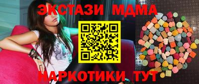 ALPHA PVP Шебекино