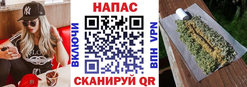 darknet Telegram  OMG зеркало  Азнакаево  Марихуана SATIVA & INDICA 